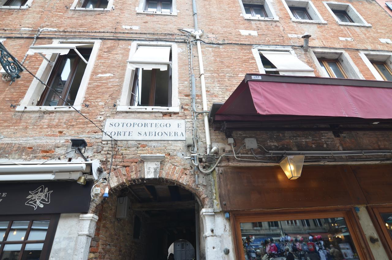 ホテル ピッコロ ティエポロ ヴェネツィア エクステリア 写真